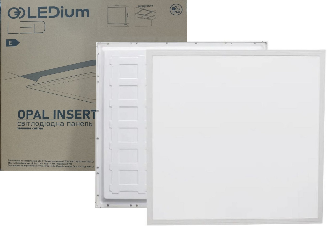 Панель світлодіодна 40W 4320Lm 6500k AC165-265V OPAL INSERT LEDium